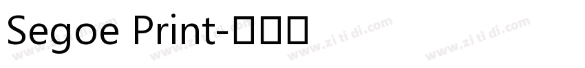 Segoe Print字体转换